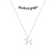 DODOGOGO气球狗纯银项链女款 配饰轻奢小众高级锁骨链银饰生日礼物