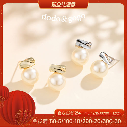 S925银针耳钉高级感耳环