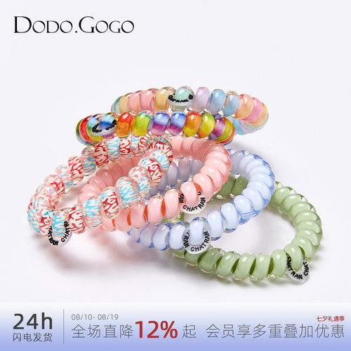 DODOGOGO电话圈发绳甜美简约发饰