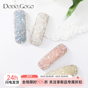 DODOGOGO气质发卡女时尚 发夹高级感侧边夹刘海夹简约百搭BB夹