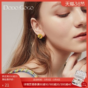 韩国小雏菊耳钉女2021年新款潮简约小巧可爱气质网红花朵耳环耳饰