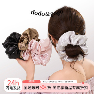 DODOGOGO纯色甜美水钻大肠发圈女2026新款 气质春夏扎马尾头绳发饰