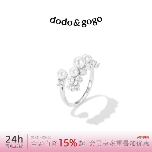 DODOGOGO女款仿珍珠简约