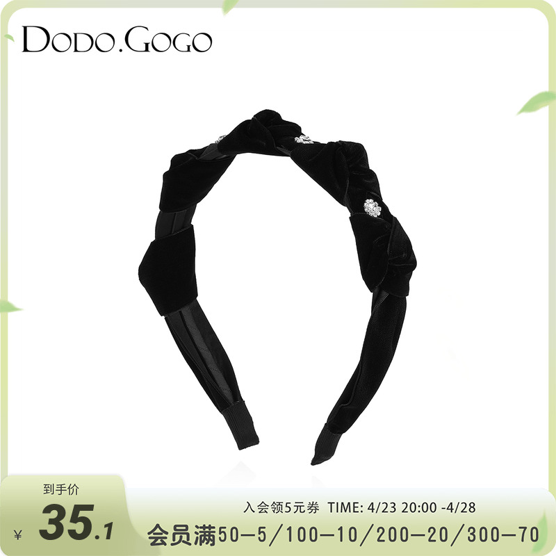 dodogogo钻花多结扣发箍