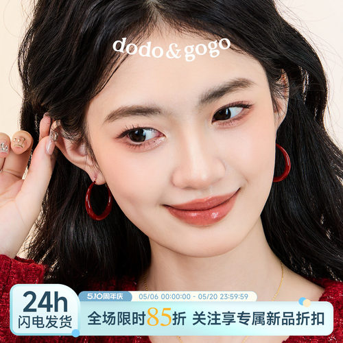 DODOGOGO红色新年巨好看耳环