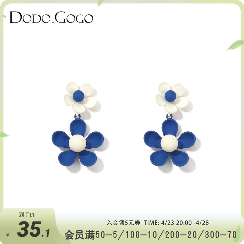 dodogogo蓝白小花耳环