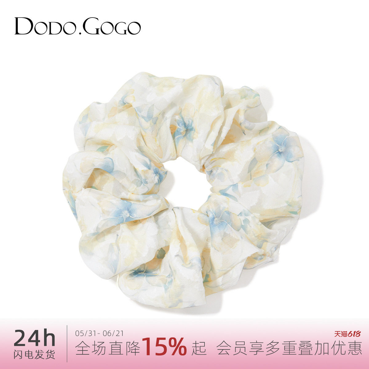 DODOGOGO发圈布艺田园
