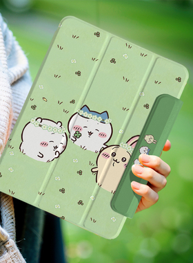 ipad保护套磁吸air5亚克力2024无笔槽chiikawa可旋转air6乌萨奇ipadpro11保护壳10第9适用苹果mini6双面夹8