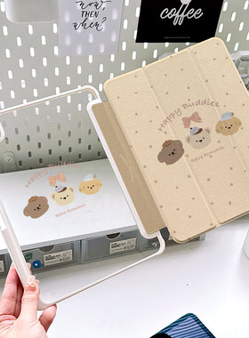 2025款ipad11保护壳带笔槽4第10代pro11寸6迷你mini7亚克力air12适用苹果11代M3平板13保护套卡通可爱小熊9