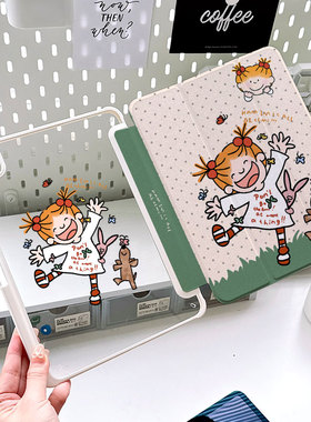 oppopad2保护套亚克力mini7代Air6壳3折air54旋转iPadpro2024平板11女孩iPad10第十代适用华为matepadair12