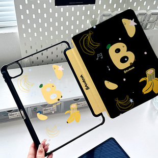适用小米7保护壳Air6黑色2024年Pro11带笔槽10.9寸Air5香蕉字母matepadair12亚克力3旋转套ipadmini7防摔壳