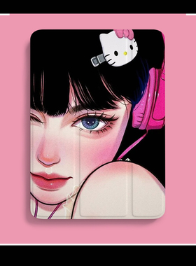 ipad2021保护壳带笔槽mini6适用10苹果10.9少女air4第九代9平板10.2英寸2022复古辣妹pro11书本式3全包8外套5