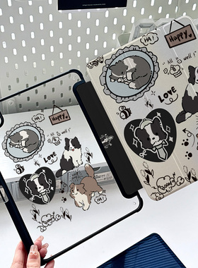 卡通小狗ipadmini6保护套亚克力适用苹果9代平板保护壳旋转matepad11可爱pro11全包5pro适用小米10.2新款air5