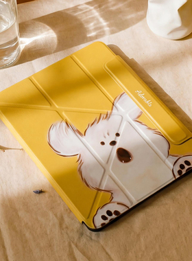 ipad保护壳黄色小狗新款2025pro保护套11寸平板适用苹果air7/6带笔槽4透明mini7防弯12.9磁吸双面夹外壳10代