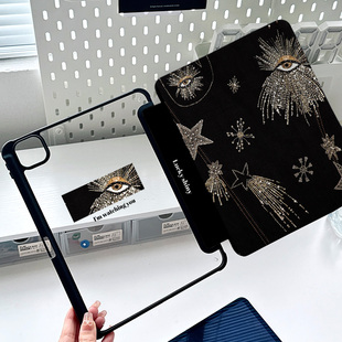 ipadpro11寸保护套黑色个性眼睛2024新款air6适用苹果5可旋转4平板9第九代10.2带笔槽8防摔透明亚克力轻薄壳