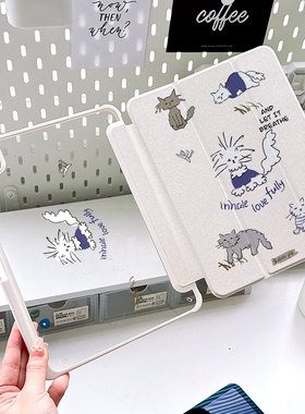 亚克力ipad8/9保护套2024款pro11寸简约白色可爱猫咪Air4/5/6防摔matepad11.5s新三折平板oppopad2带笔槽外壳