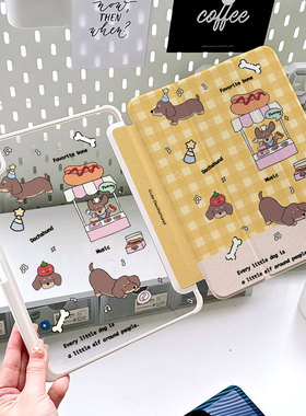 ipad平板保护壳亚克力笔槽ipad11旋转款横竖屏2025air7防弯11代24卡通腊肠狗黄色matepad11.5适用小米7可爱套