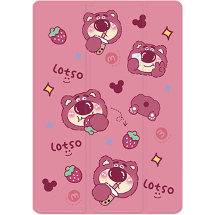 ipad保护壳带笔槽亚克力粉色草莓熊平板air5第九代2021款10.2包mni6磁吸旋转pro11透明2022无碳纤维趣味皮套9