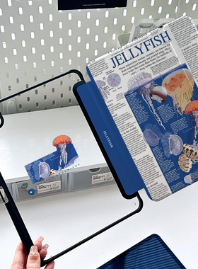 ipad10保护套亚克力2024新款air5/4平板壳第9代十带笔槽ipadpro11水母介绍vivo/oppopad可旋转10.2好看女air6