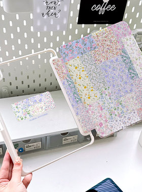 新款小碎花ipad11保护套带笔槽air7亚克力适用小米7旋转壳oppopad2少女ipadpro13平板保护套卡通可爱mini6薄
