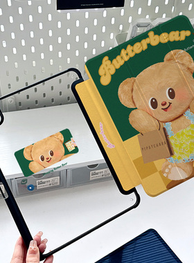 可爱小熊适用苹果ipad10保护壳亚克力pro2024新款air6/5带笔槽pro旋转防摔13寸女款10.9黄绿mini67全包软透明