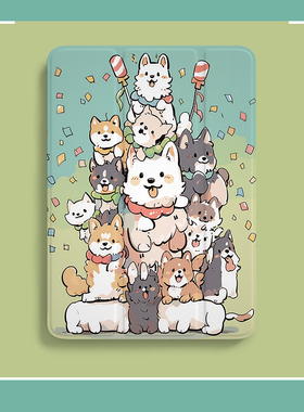 ipad2021保护壳 带笔槽air5书本平板套pro11高颜值卡通ipad9第九代mini6新款10.2寸air4硅胶叠叠小狗10.9皮套