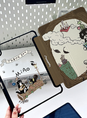 猫咪适用苹果ipad2025新款pro11/12.9寸保护套air7三折亚克力mini6带笔槽平板ipad9防摔抽象适用小米7保护壳4