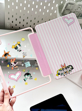 飞天小女警适用小米7保护壳防摔pro11第十代九10.9可爱条纹粉色卡通oppopad3pro可旋转6高级亚克力ipadair7套