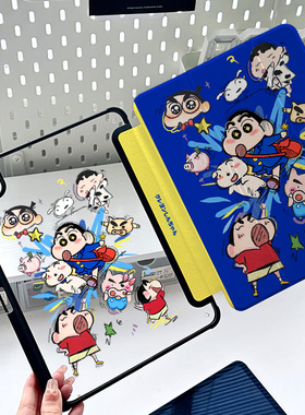 三折720旋转亚克力9十代ipadmini7保护套10.2寸适用苹果pro11小白2025带笔槽10.9平板air6全包防摔壳air7十寸