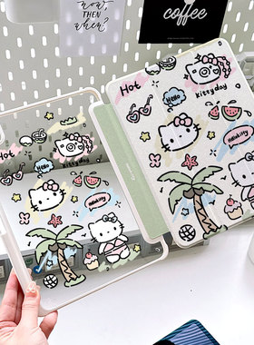 ipadair7保护套亚克力带笔槽第11代新透明Pro11旋转air6第9代猫咪kt全包白mini7保护壳matepadair12平板防摔