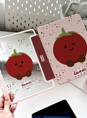 适用小米7保护壳有笔槽2025pro11平板M3小番茄小众女ipad9适用苹果air7新款三折matepad11第十代6好看11代套