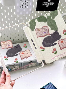 小猫ipad11保护套2025新款ipadpro保护壳air6带笔槽7平板包matepadai12亚克力十代oppopad2保护壳旋转防弯摔9