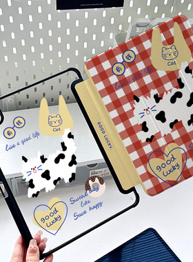 ipad10代保护套亚克力透明mini7代旋转壳10.2寸pro11带笔槽oppopad2猫咪10.9平板9.7可爱air6全包防摔壳air12