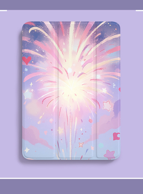 ipad保护套mini6平板保护壳air5新款20硅胶适用pro11防摔可爱10.2英寸8八7七九10代带笔槽文艺烟花