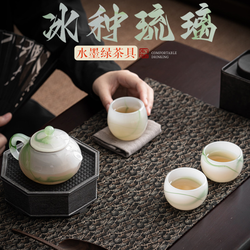 琉璃旅行茶具一壶三杯茶壶图片