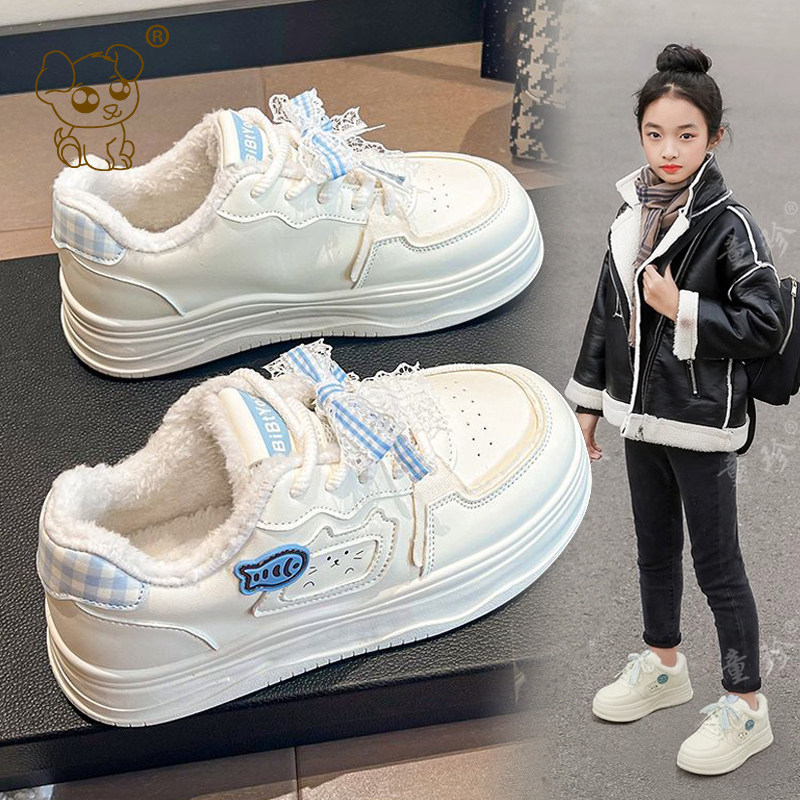 女童板鞋2025新款秋冬季运动鞋小女孩加绒二棉鞋大童冬鞋儿童鞋子,童鞋/婴儿鞋/亲子鞋,板鞋,淘宝优惠券,粉丝福利购,淘宝优惠卷