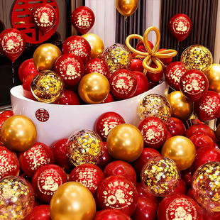 2026元旦新年印花气球桌飘立柱装饰商场4S店学校教室氛围场景布置