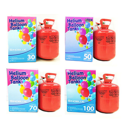 气球氦气罐大小瓶飘空打气筒生日装饰婚房开业派对布置氮气充气机