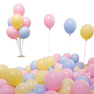 2026元旦新年马卡龙多巴胺气球装饰商场教室周岁生日场景布置多彩