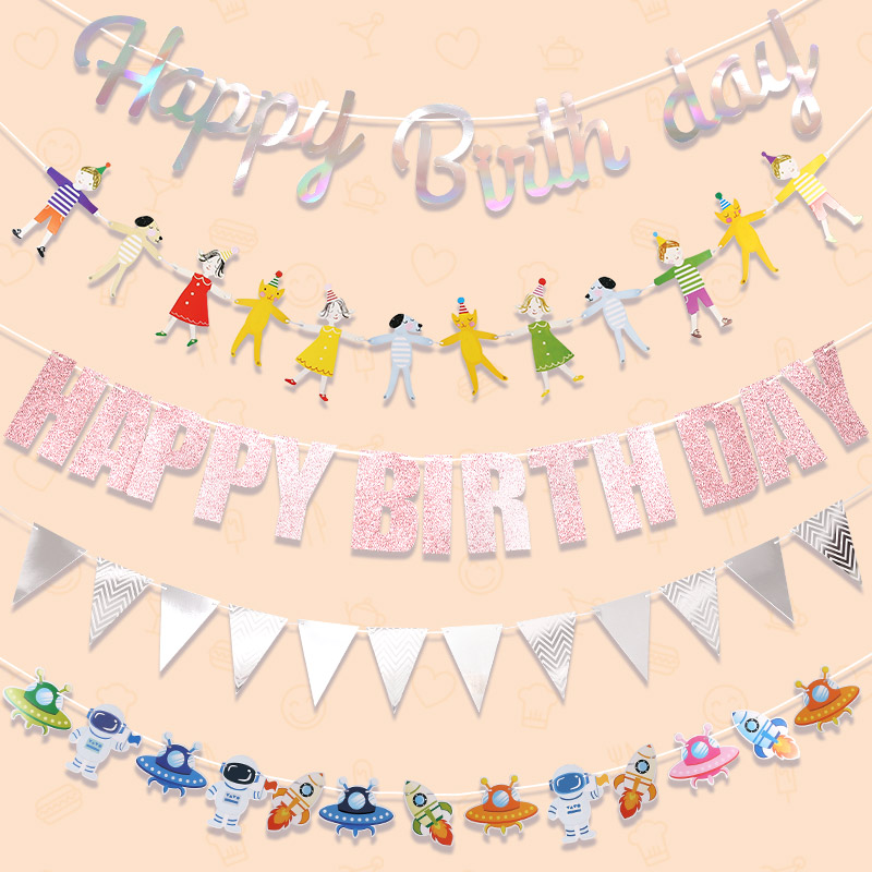 速发宝宝周岁趴体派对装乐墙置背景布hy birthd生日快饰拉花拉旗
