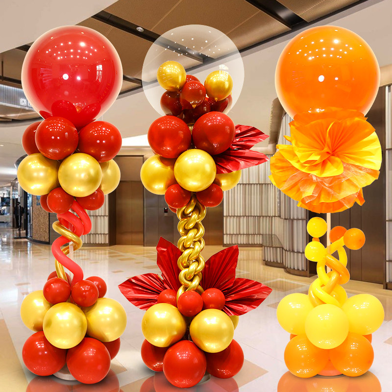 开业气球周年庆波波球立柱装饰商场店庆活动氛围场景布置门口路引