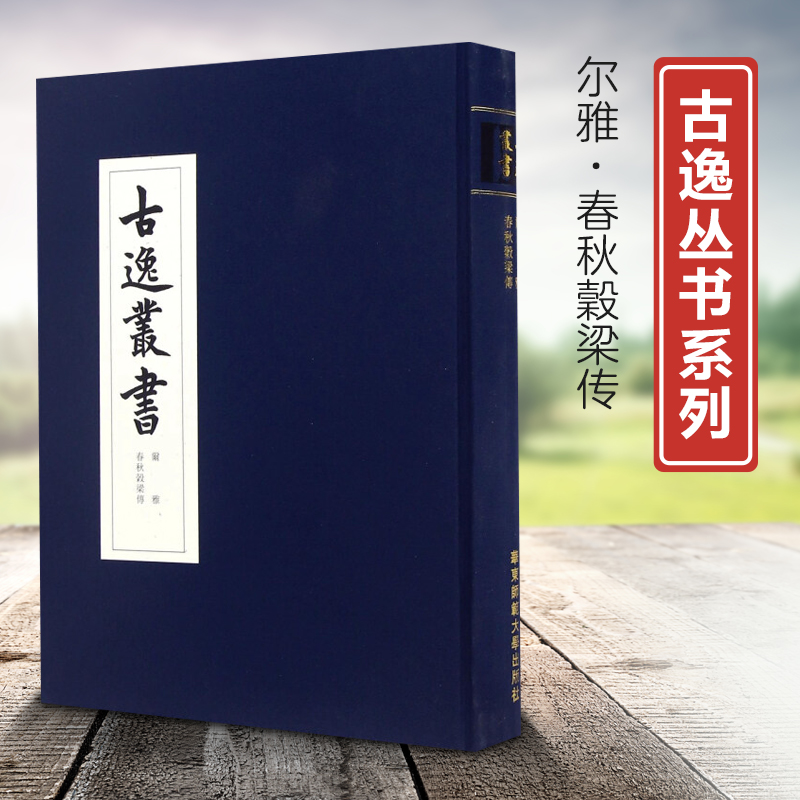 店铺首页加入福利群，每天都有惊喜优惠领取