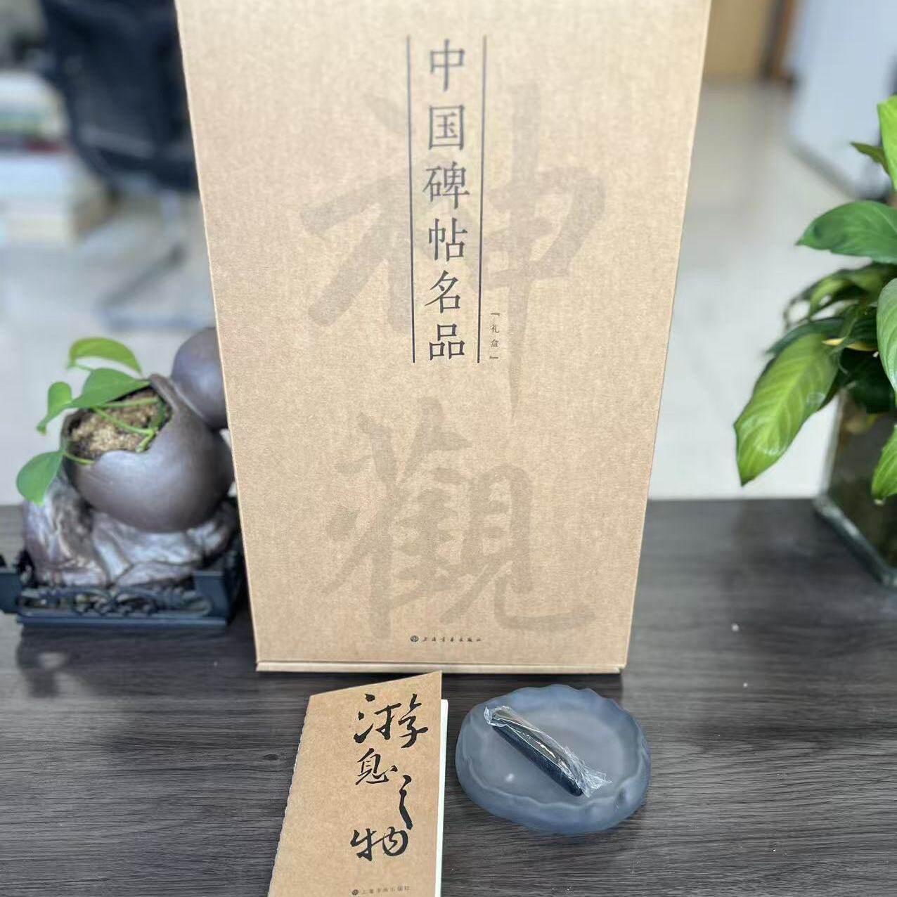 曹全碑张迁碑乙瑛碑礼器碑史晨碑