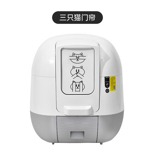 聚宠通用拉绳式垃圾袋门帘