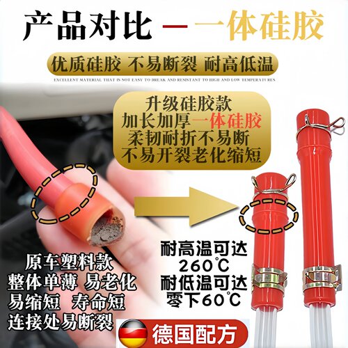 大众朗逸途观l宝来高尔夫67迈腾