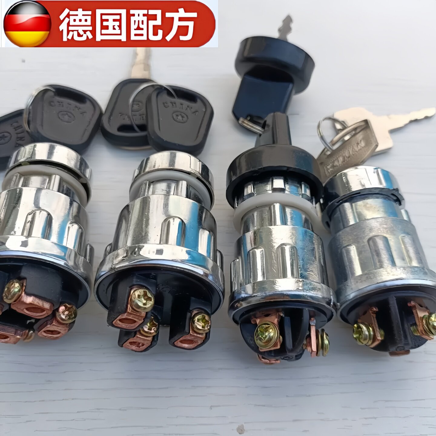 拖拉机叉车工程车农用三轮车点火图片