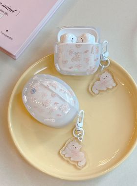 蝴蝶结猫咪适用华为蓝牙Freebuds4/4E耳机套新款华为6i/4i/5i耳机仓freeclip韩系pro3/pro4盒华为6保护套se2