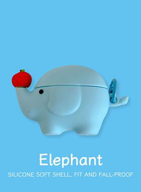 红苹果蓝色小象适用新款华为freeclip2耳机壳蓝牙无线freebuds7i华为se2/se3保护套硅胶pro3/pro4软壳5i/6i女