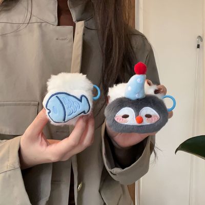 毛绒睡帽小企鹅小鱼适用苹果airpods4耳机壳新款airpodspro3蓝牙保护套毛绒三代一二代pro2软壳4代降噪版男女