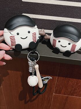 黑色棒球崽崽适用华为Freeclip耳夹式保护套5i/i耳机壳硅胶华为Freebudspro3/pro4软壳se2/se3防摔趣味配挂绳